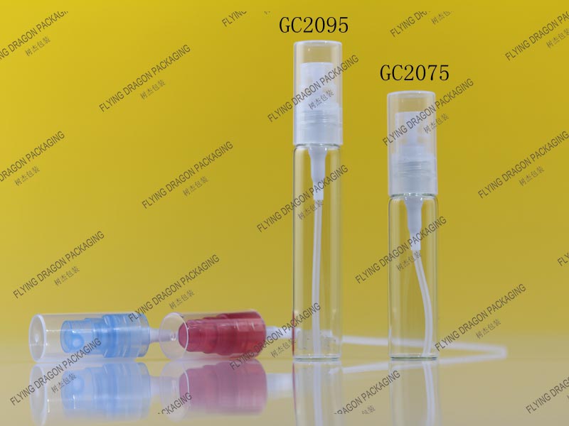 10-20ML 螺口喷雾瓶带盖；便携式消毒水瓶，管制瓶配螺口塑喷和塑盖；便携式香水喷雾瓶 容量可定制[GB]