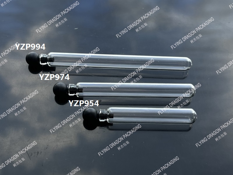 2-3.8ML 圆底试管瓶配球塞； 容量可定制[YZP]